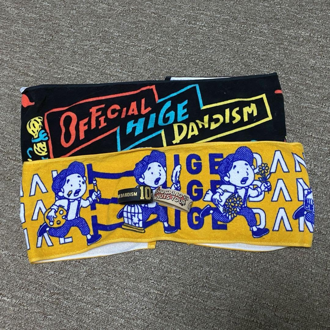 Official髭男dism タオル&ラバーバンド おまけ付き Amazon.co.jp: Official髭男dism（オフィシャルヒゲダンディズム